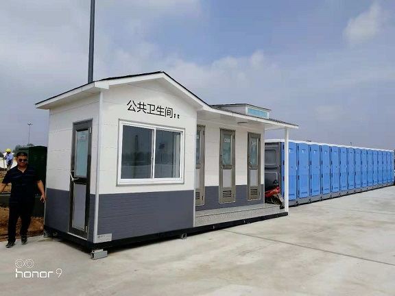 3+1绿巨人视频官网免费下载、单体厕所